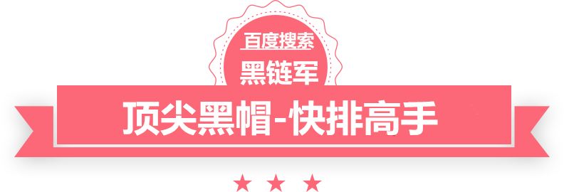 澳门精准正版免费大全14年新长岭湖